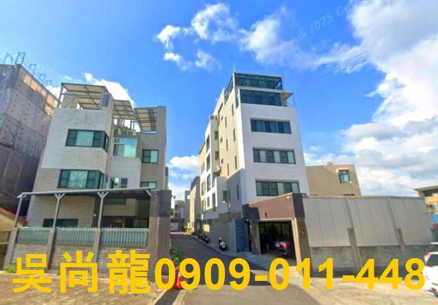 台南法拍透天-0