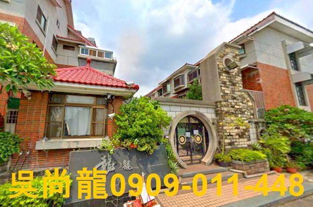 雲林法拍大樓-1