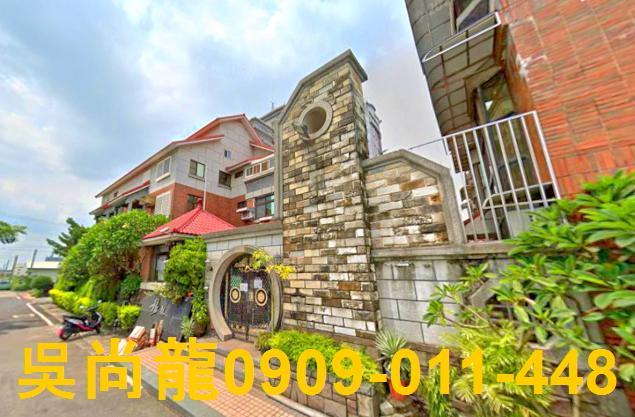 雲林法拍大樓-2