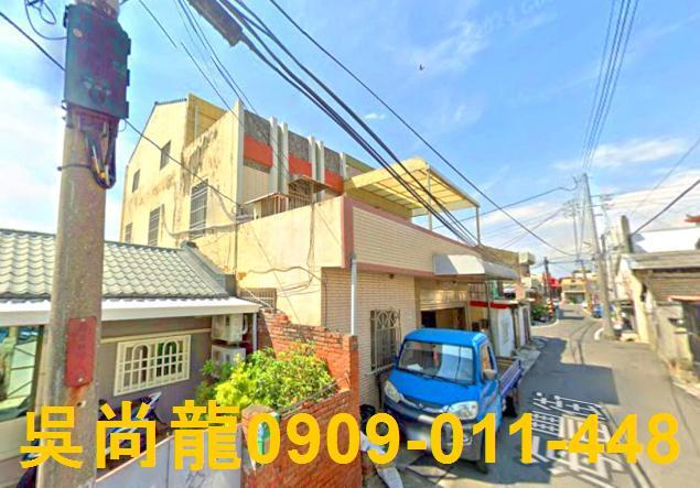 嘉義法拍透天-4