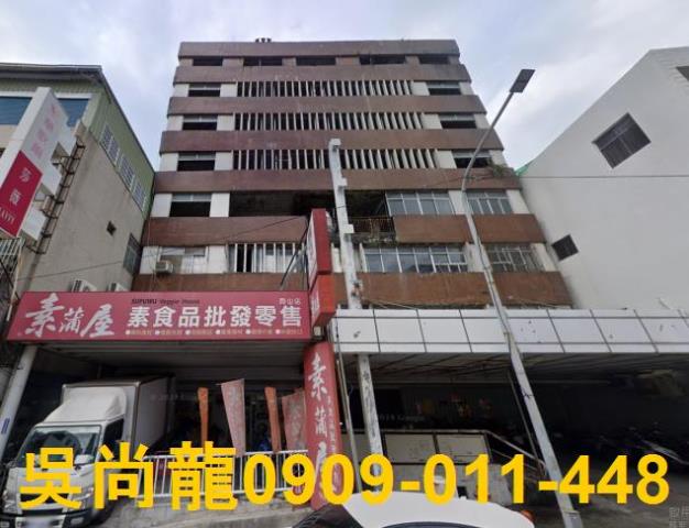 岡山法拍華廈-1