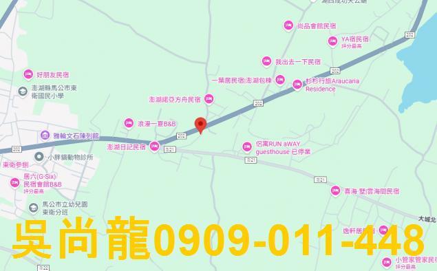 馬公法拍透天-3