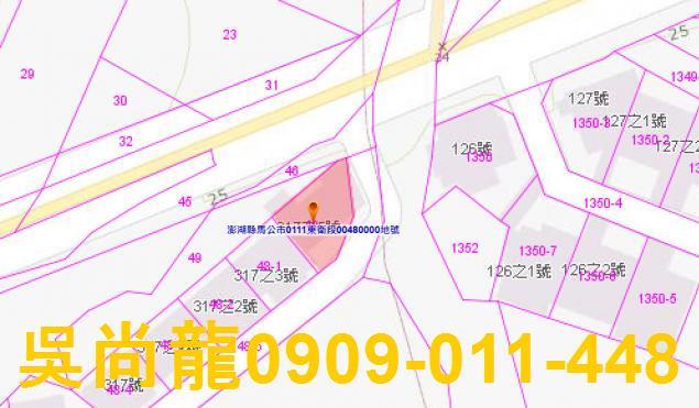 馬公法拍透天-4