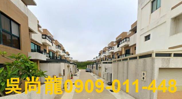 馬公透天法拍-4