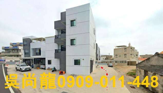 白沙透天法拍-3