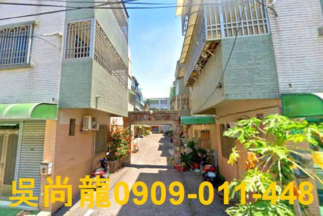 七股透天法拍-4