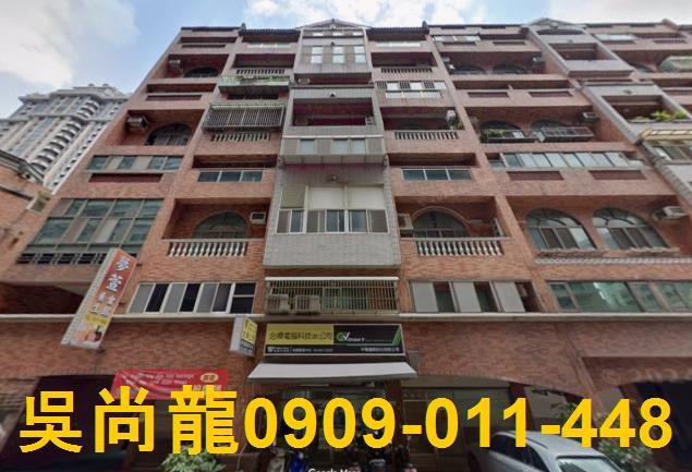 桃園區華廈法拍-3