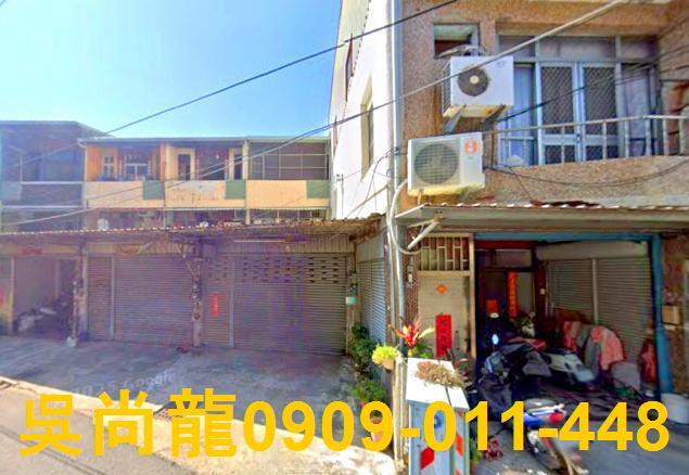 安南透天拍賣-0