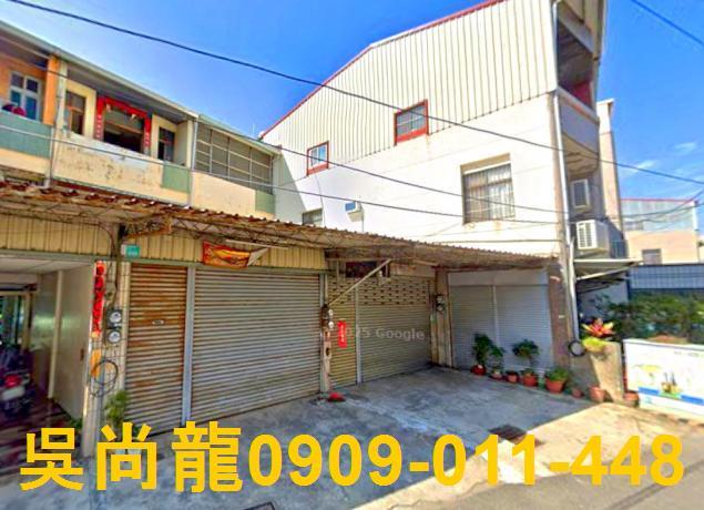 安南透天拍賣-1