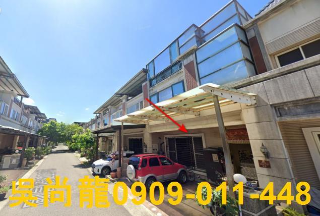 竹南法拍透天-2