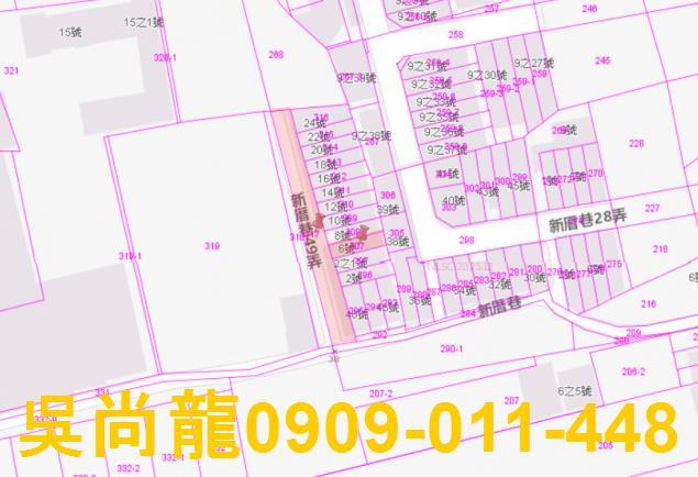 燕巢法拍透天-1