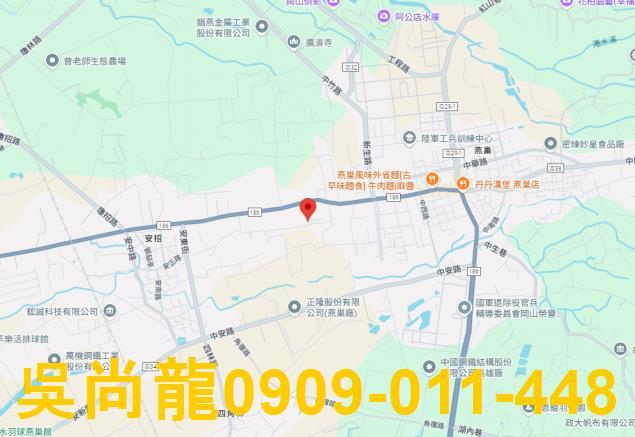 燕巢法拍透天-2