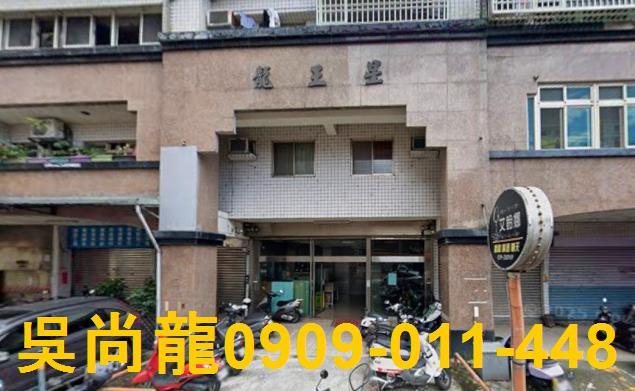 宜蘭市大樓法拍-4