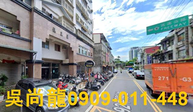 宜蘭市大樓法拍-5