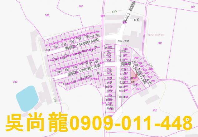 八德拍賣透天-3