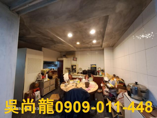 八德透天拍賣-11