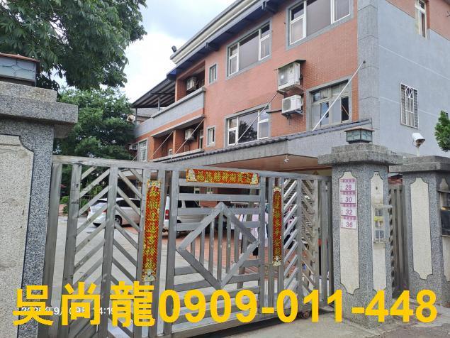 八德透天拍賣-7