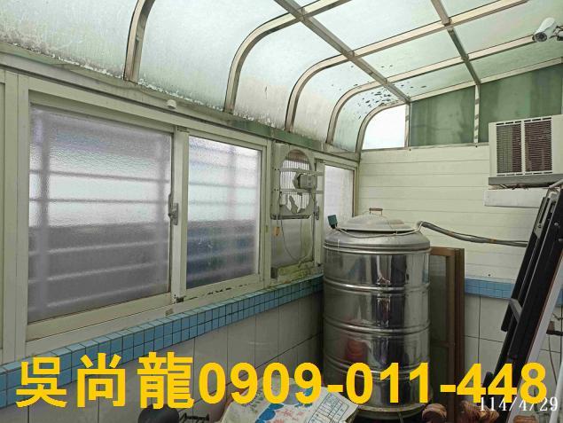 大溪法拍透天-1