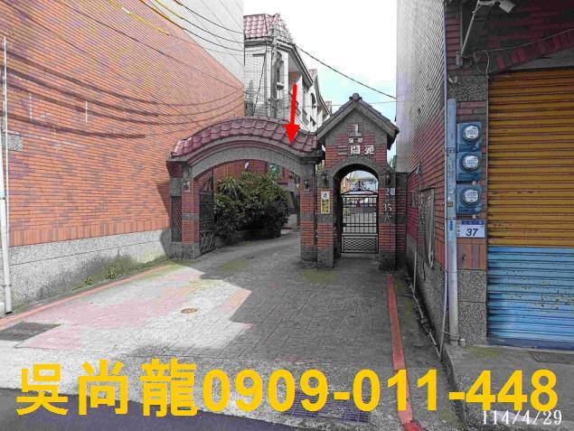 大溪法拍透天-2