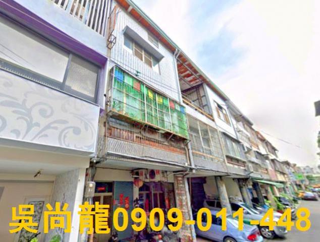 東區法拍透天-0