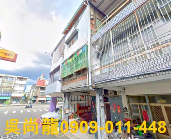 東區法拍透天-1