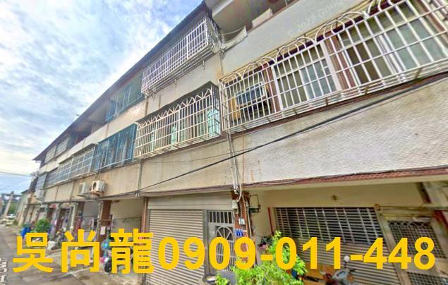 沙鹿透天法拍-0