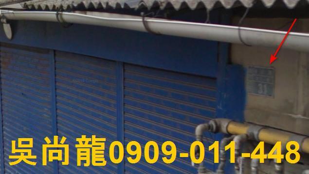 北區拍賣公寓-1