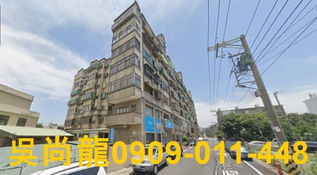 北區華廈拍賣-2