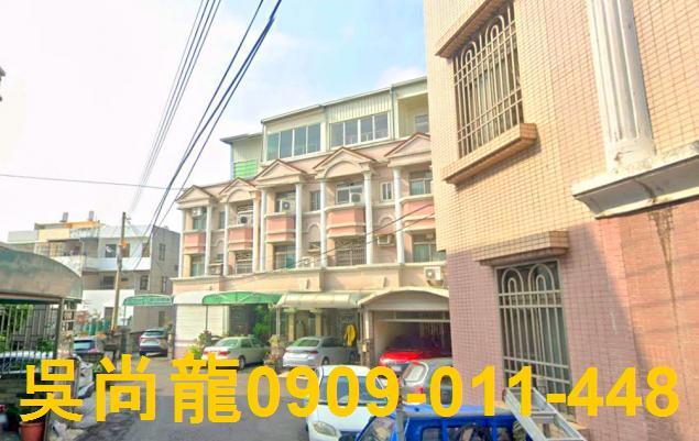 嘉義法拍透天-3