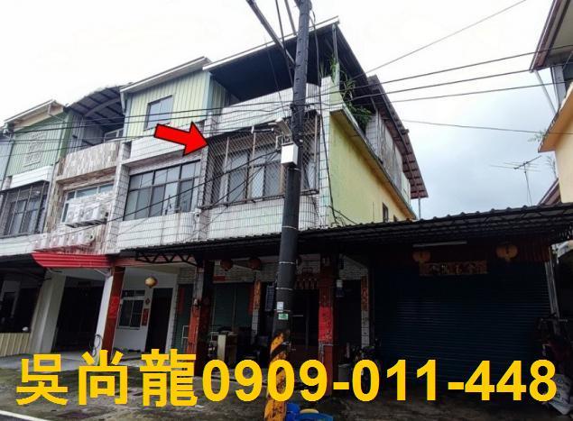 屏東法拍透天-0