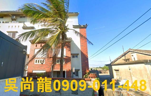 雲林法拍透天-1