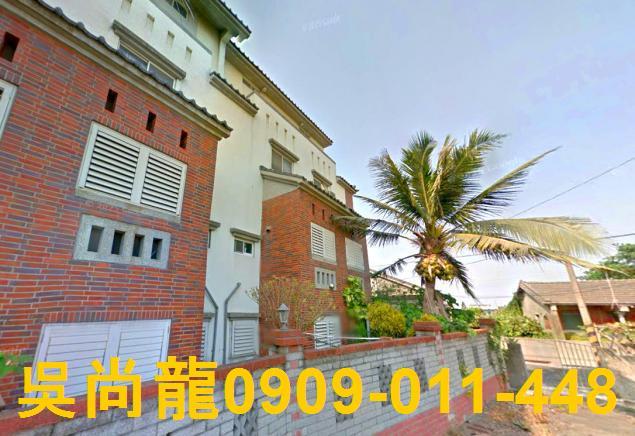 雲林法拍透天-2