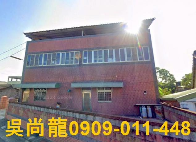 雲林透天法拍-0