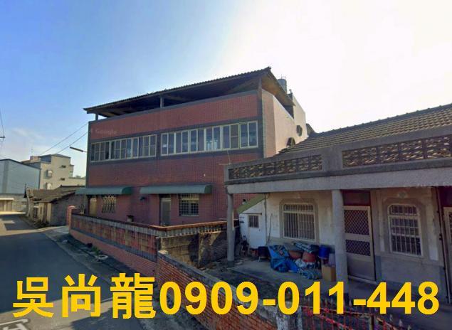 雲林透天法拍-1