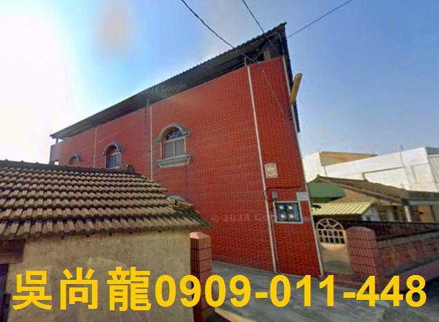 雲林透天法拍-2