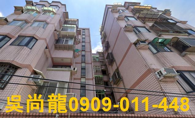 新竹華廈法拍-0