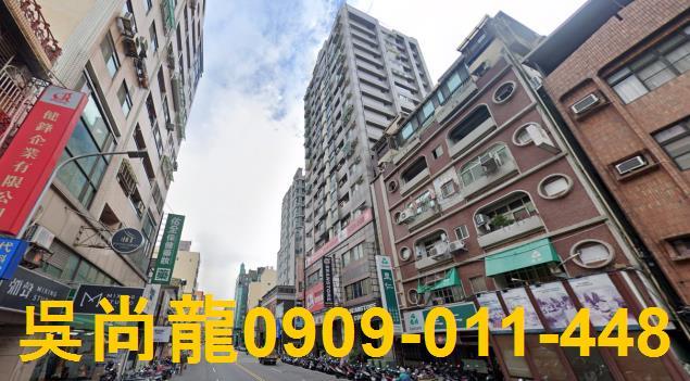 新竹大樓拍賣-0