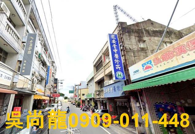 彰化法拍透天-2