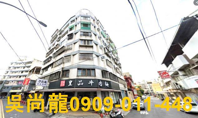 彰化法拍華廈-0