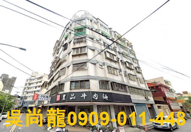 彰化法拍華廈-1