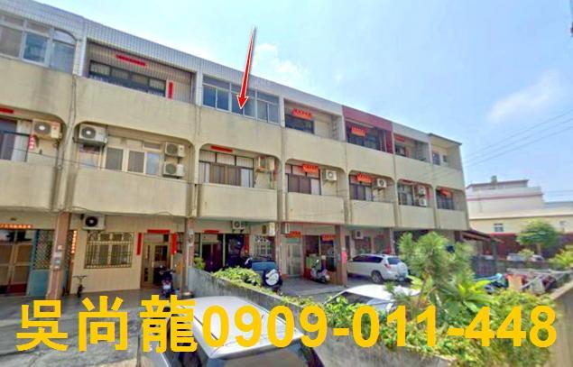 台中法拍透天-0