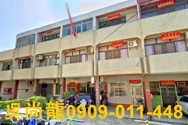 台中法拍透天-1