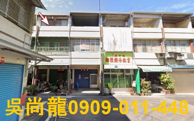 屏東透天拍賣-3