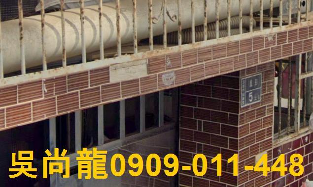 苗栗法拍透天-1