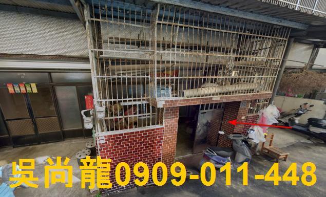 苗栗法拍透天-2