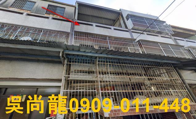 苗栗法拍透天-0