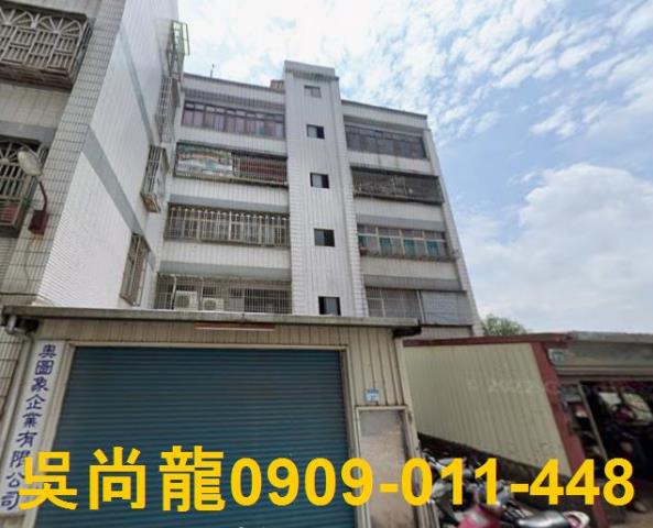 桃園法拍公寓-3