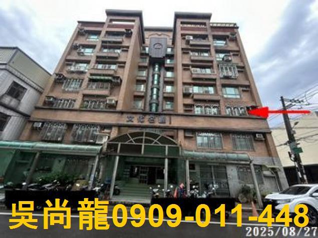 桃園法拍華廈-3