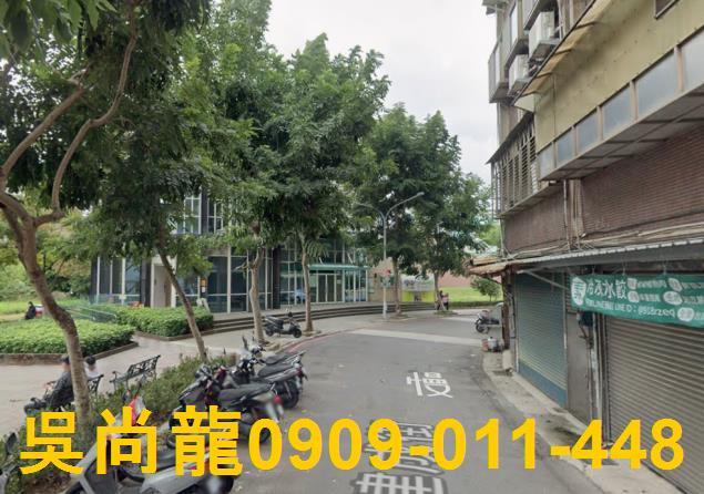 桃園公寓法拍-1