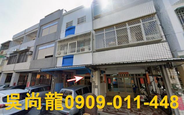 屏東拍賣透天-1